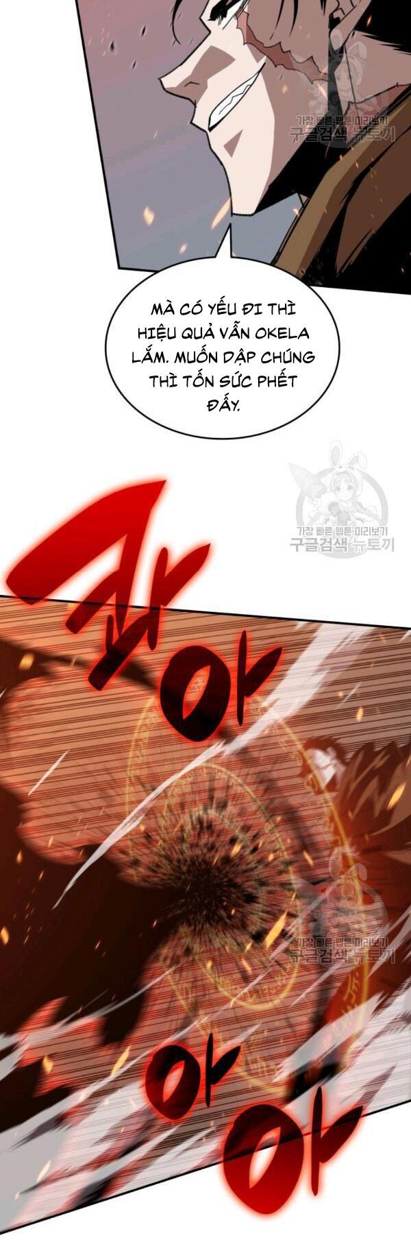 tôi là lính mới chapter 83 44