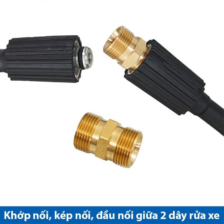 Ren nối dây rửa xe, Kép nối dây rửa áp lực cao (Kép 22mm)