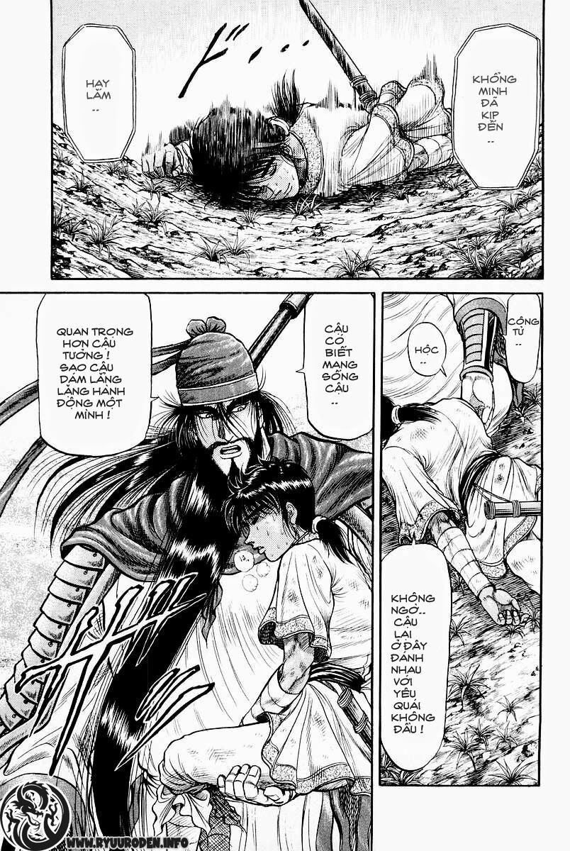chú bé rồng - ryuuroden chapter 28 35