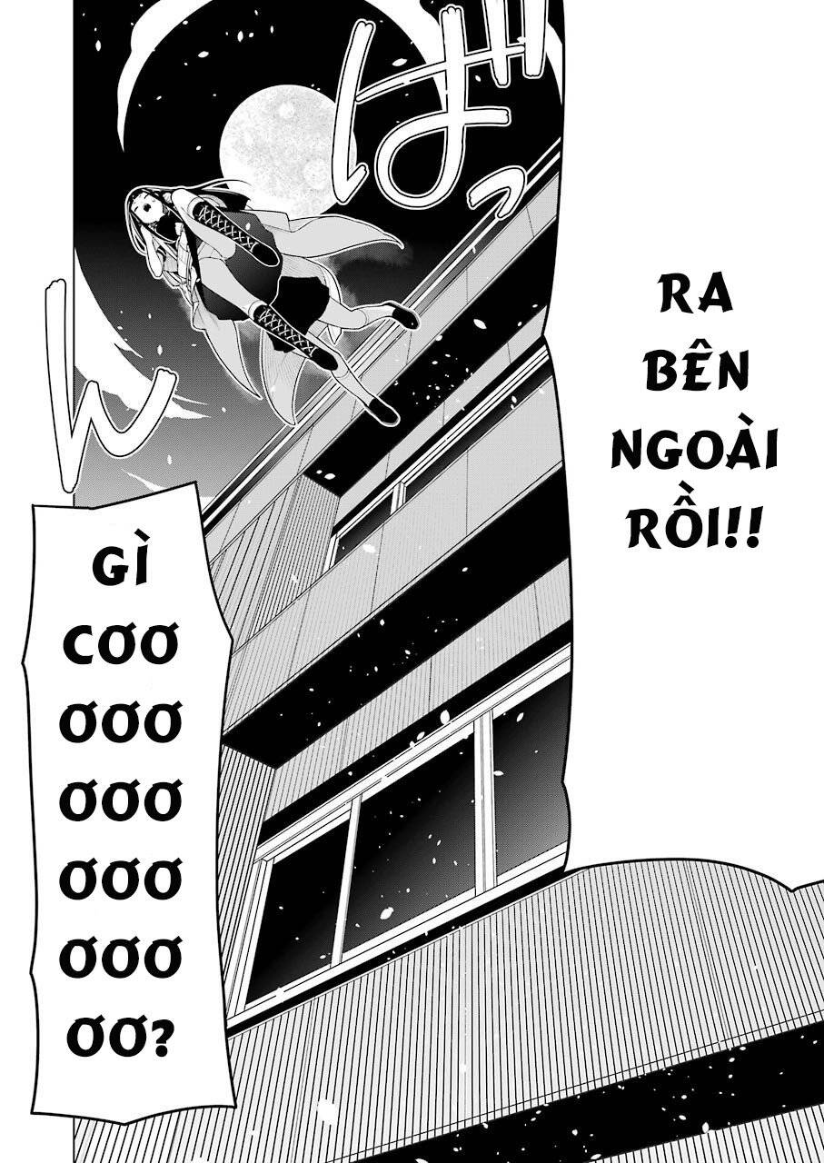 ear\'s gift - mimikaki sensei chapter 4 15