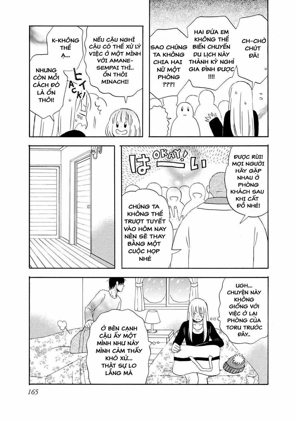 liar x liar chapter 35 5