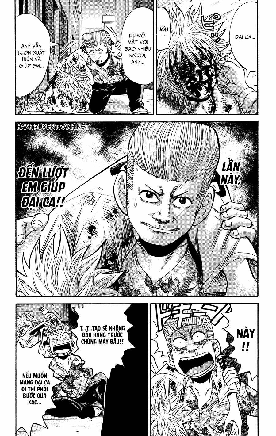 nanba mg5 chapter 24 5
