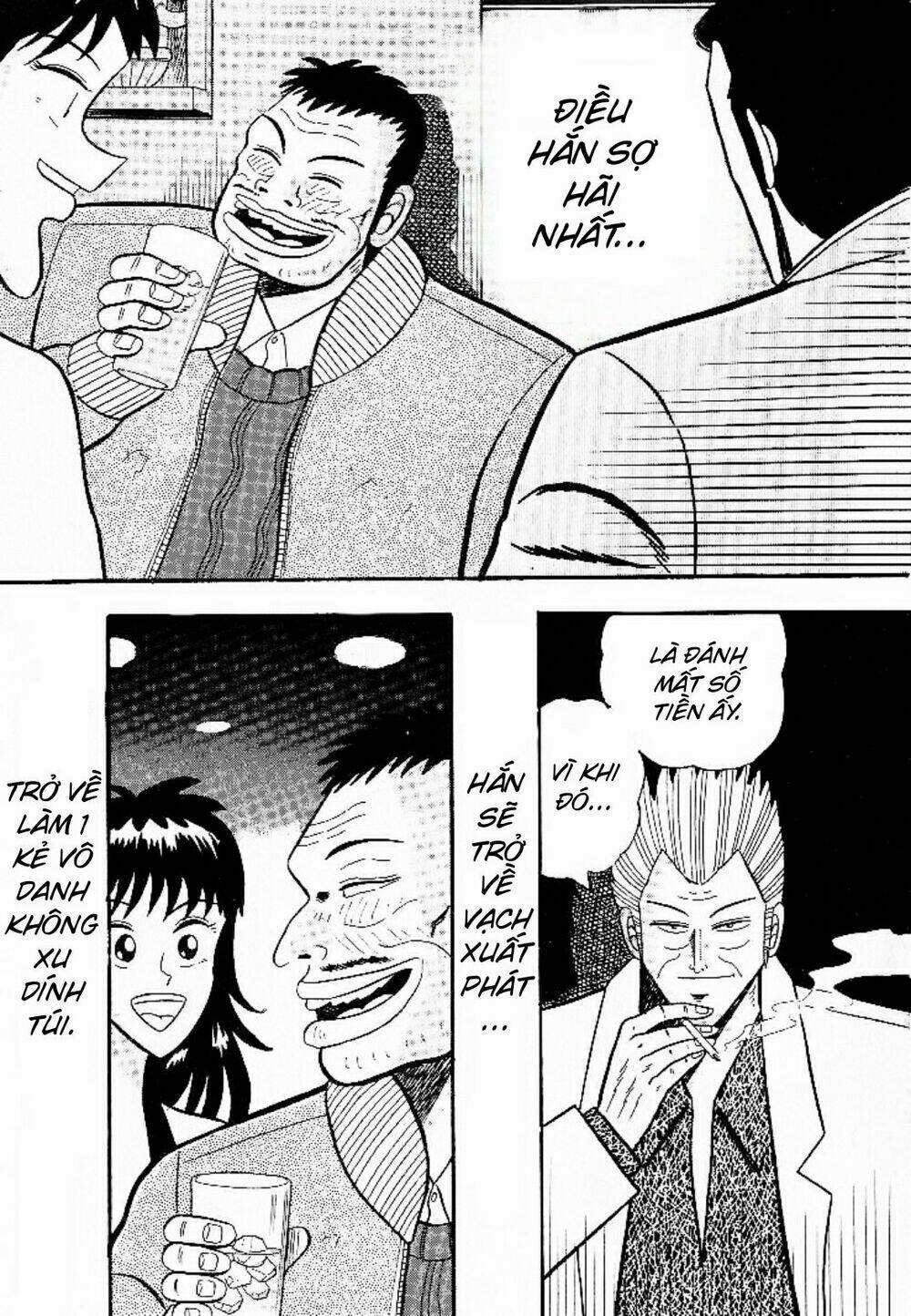 gin to kin chapter 6 21