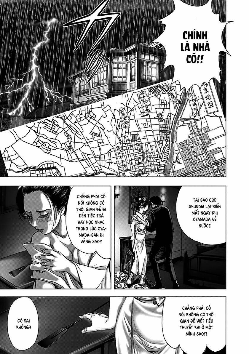 edogawa ranpo ijinkan chapter 76 17