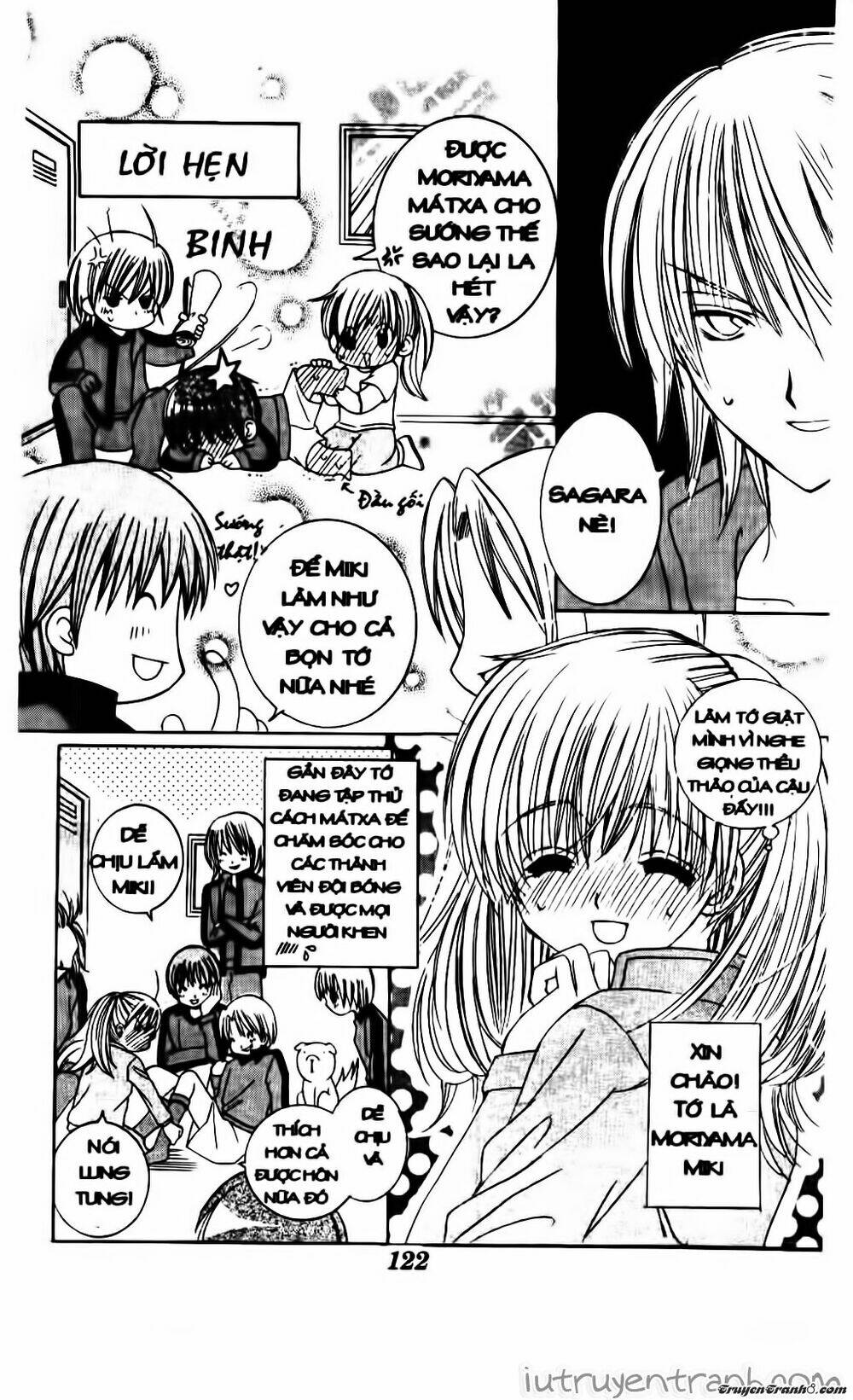 get love! chapter 15 6