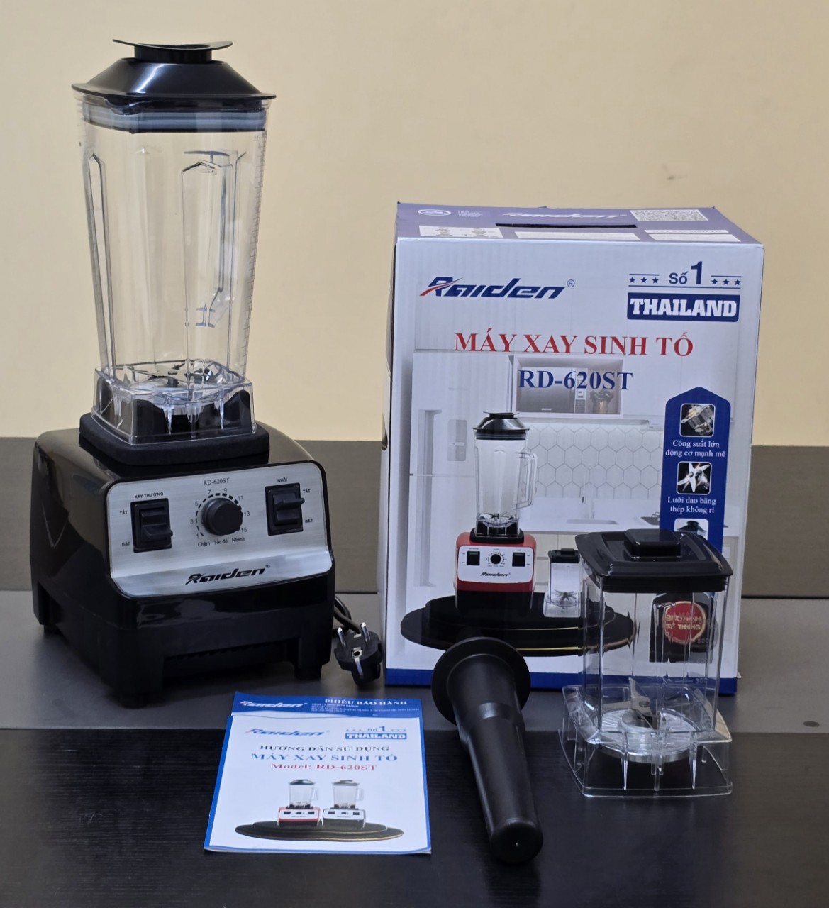 Máy xay sinh tố công suất lớn dùng gia đình Raiden 2 cối nhựa, xay rau má, đậu đỗ, xay sinh tố gia đình...-hàng chính hãng