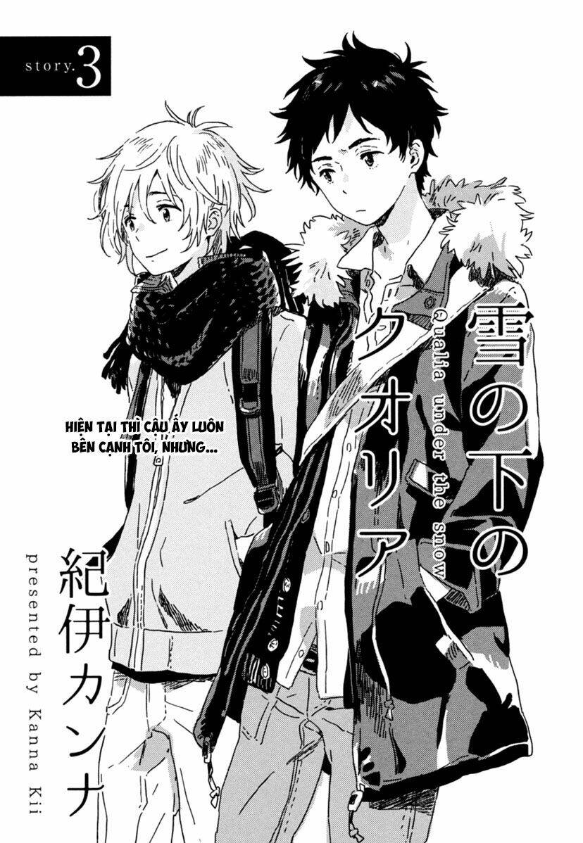 yuki no shita no qualia chapter 3 3