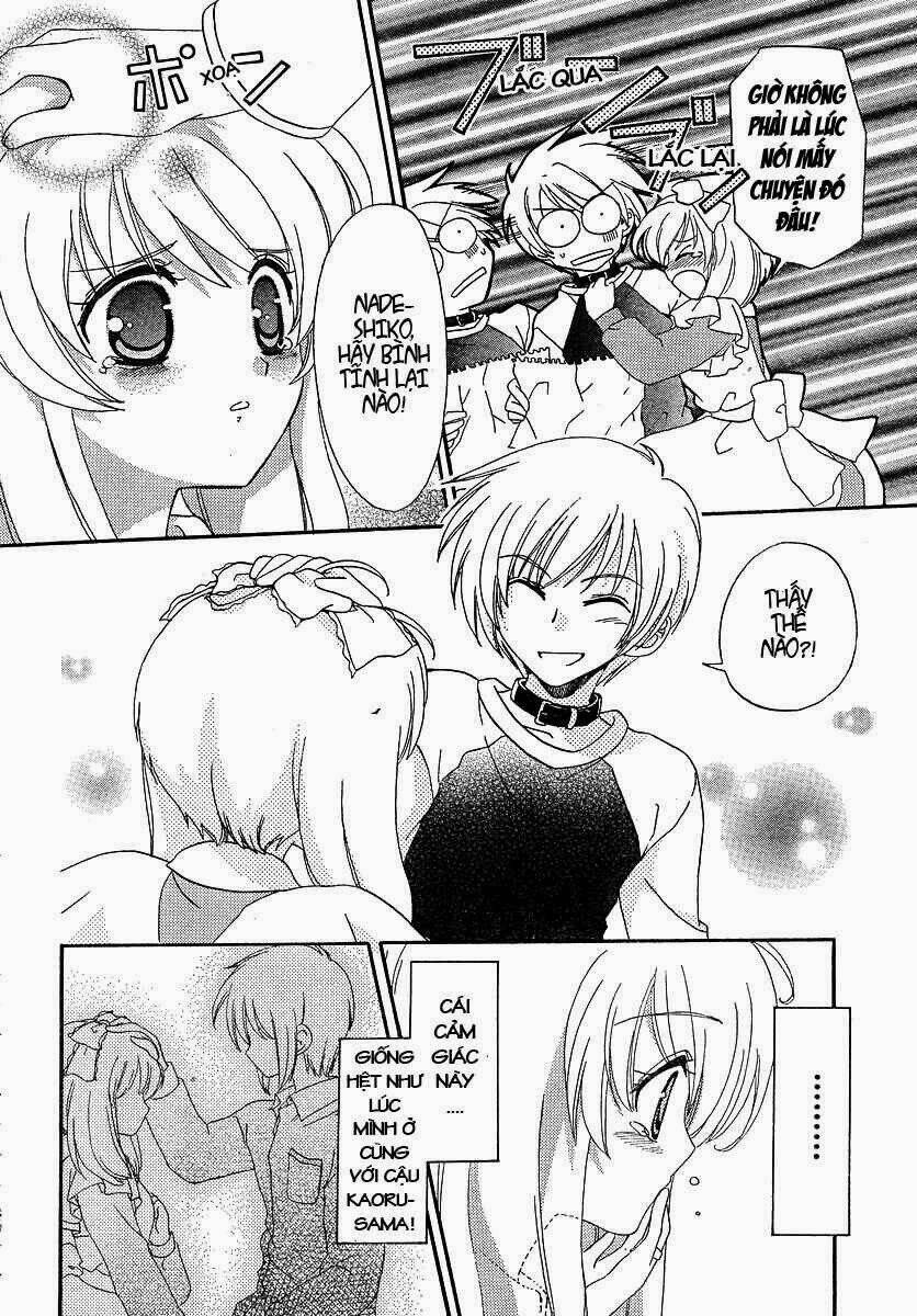 inukami chapter 6 36