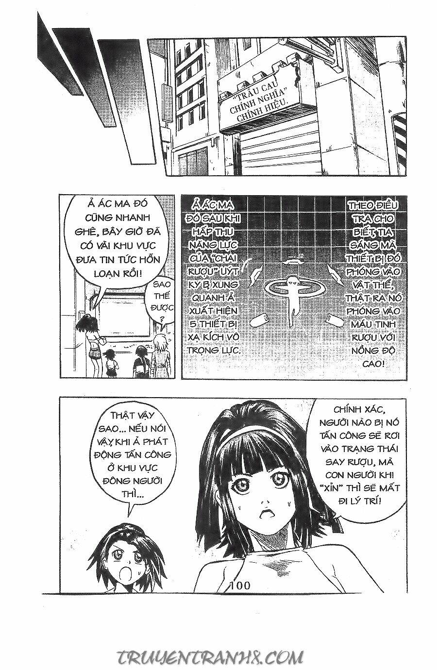 binlang chapter 3 27