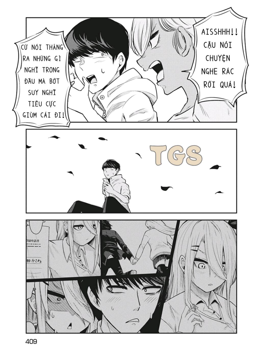 doppel-san chapter 8 25