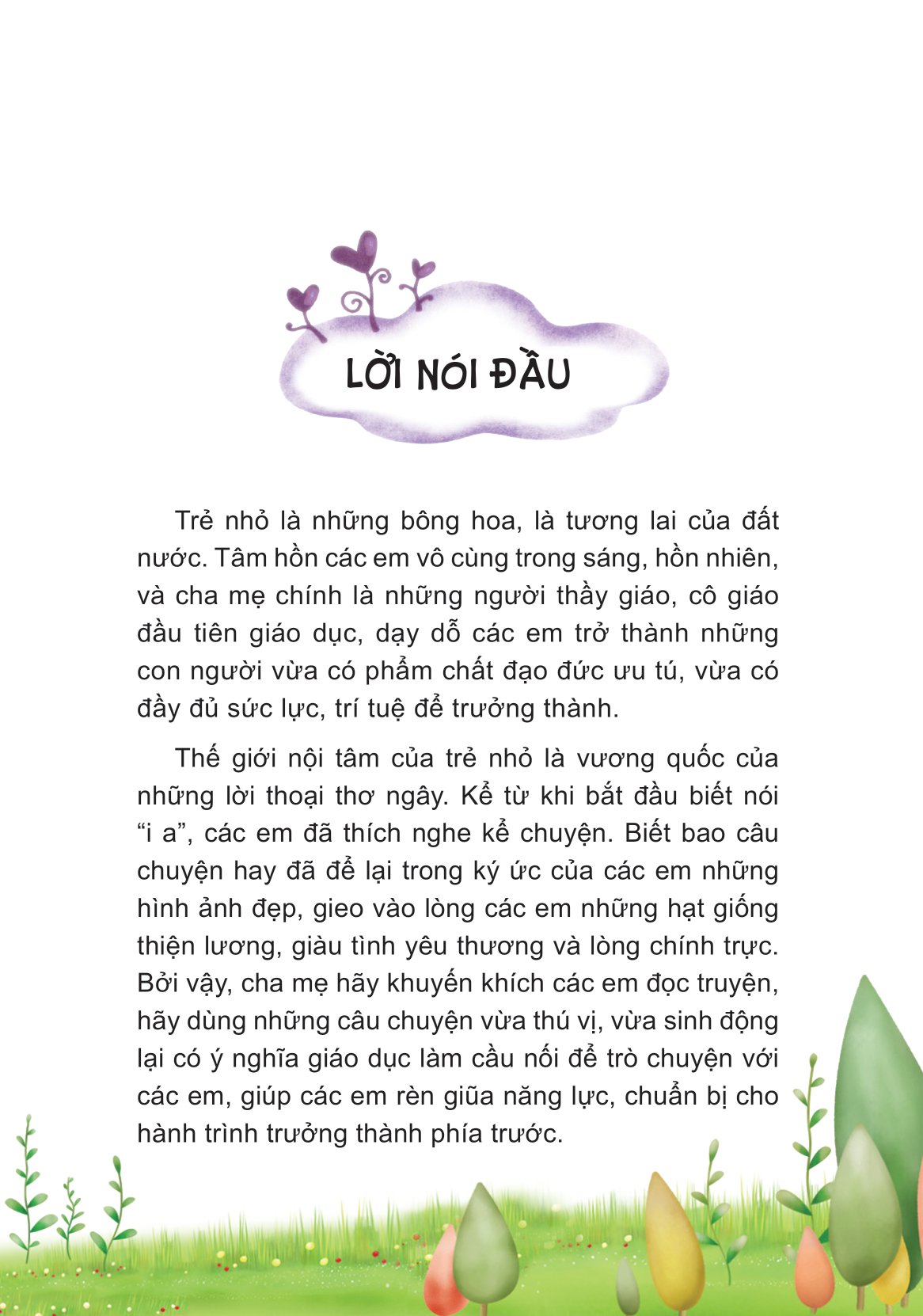 Những Câu Chuyện Nhỏ Giúp Em Trưởng Thành - Tớ Sẽ Thành Công
