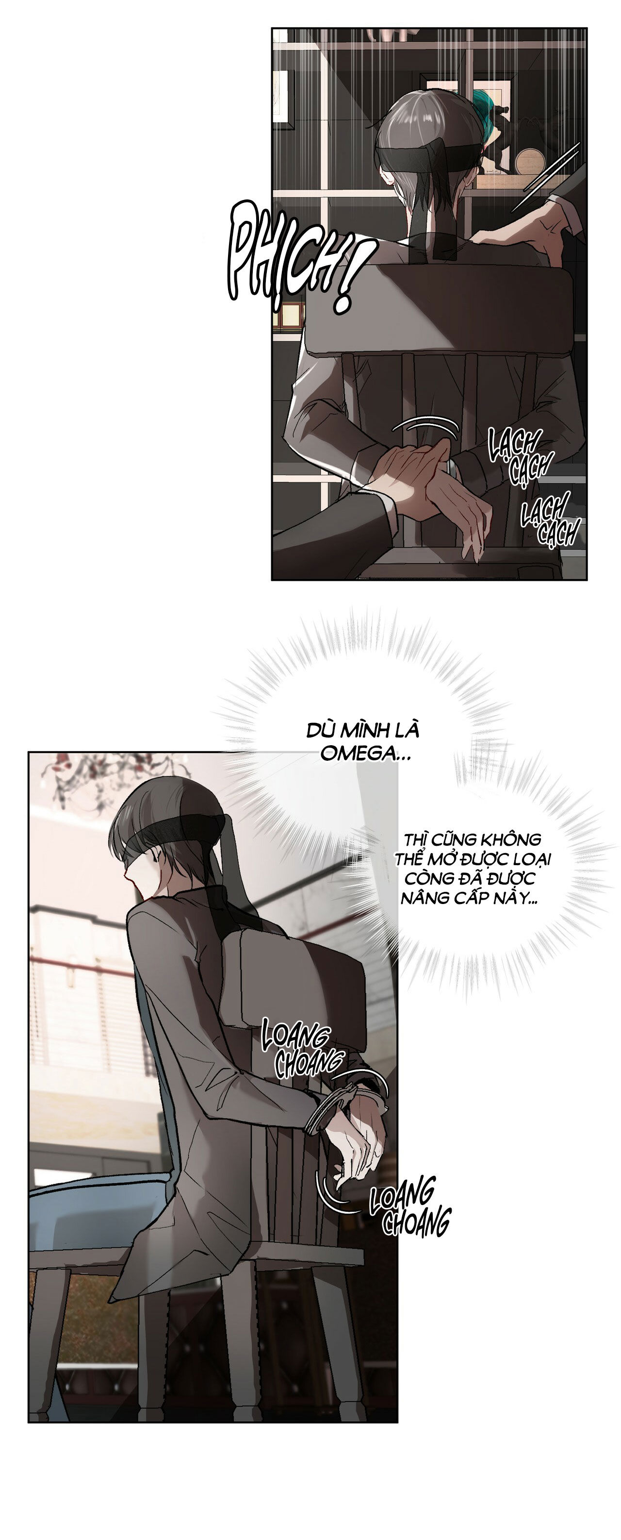 the origin of species chapter 3 18