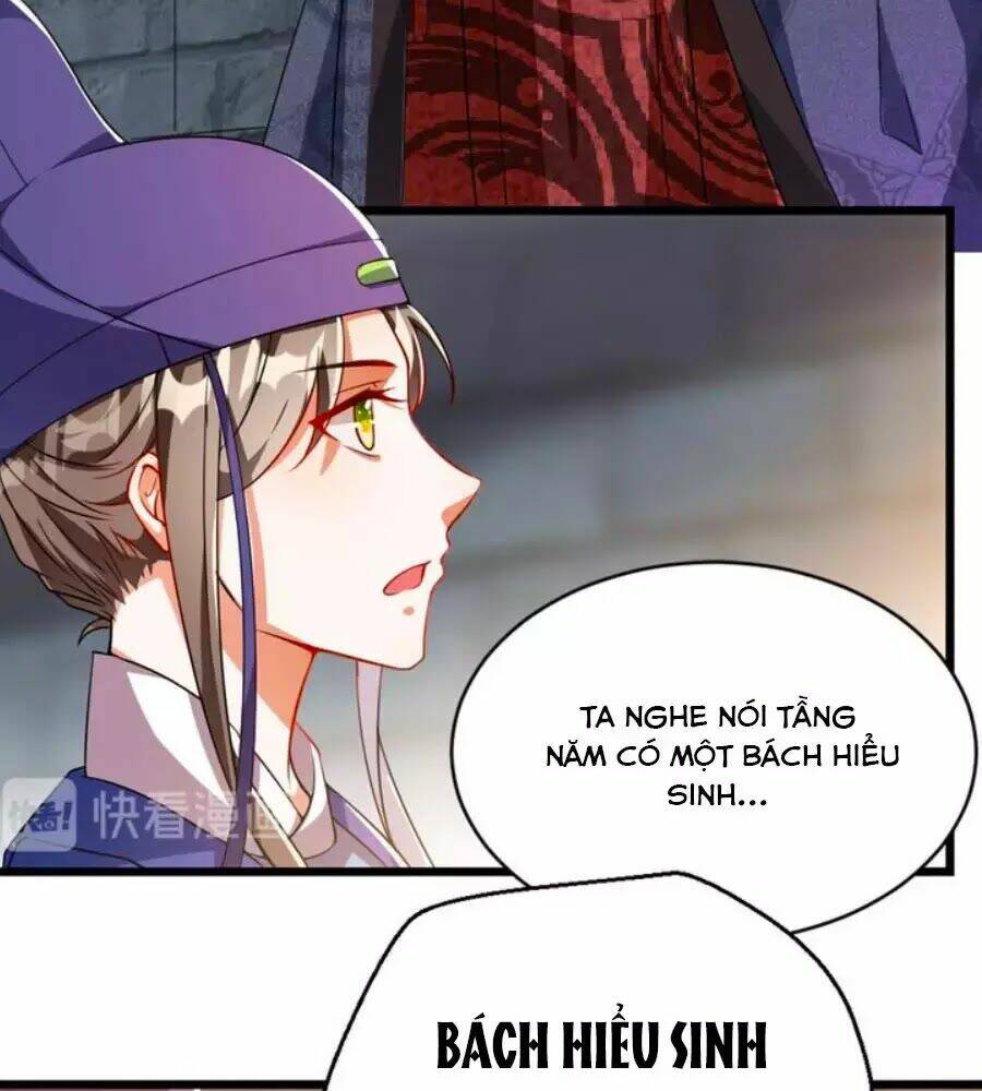 thái tử điện hạ, nô tài có hỉ rồi chapter 26 14