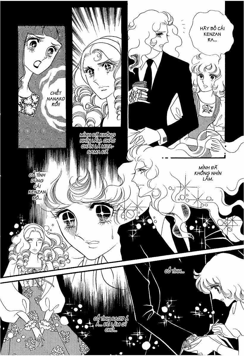 oniisama e... chapter 5 4