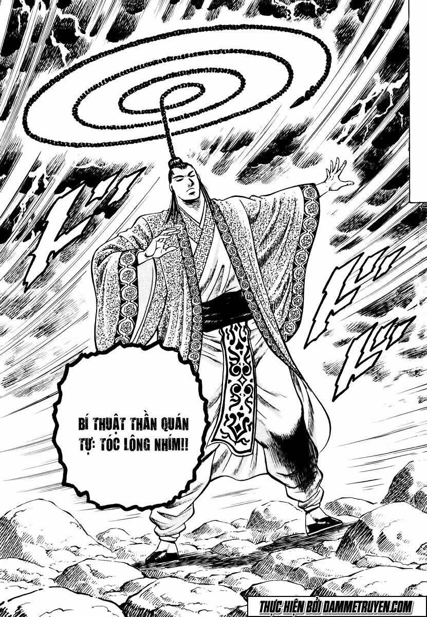 akakatsuki!! otokojuku - seinen yo, taishi wo idake chapter 42 17