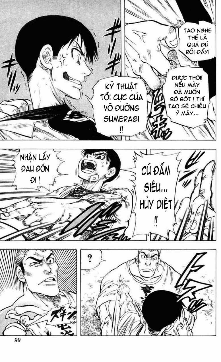 ultra red chapter 4 15