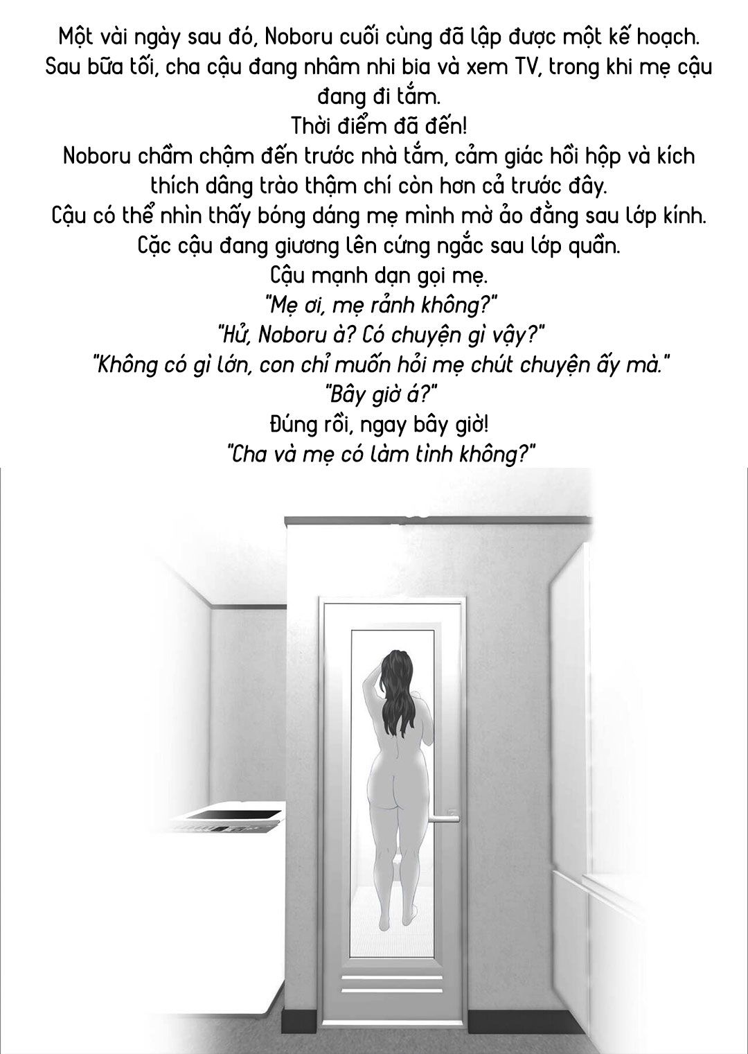 cách mà tôi có mối quan hệ như vầy với mẹ mình chapter 0 7