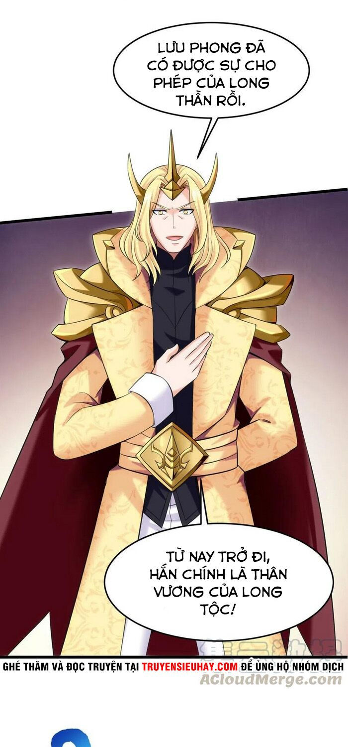 ma thú kiếm thánh dị giới tung hoành chapter 144 11