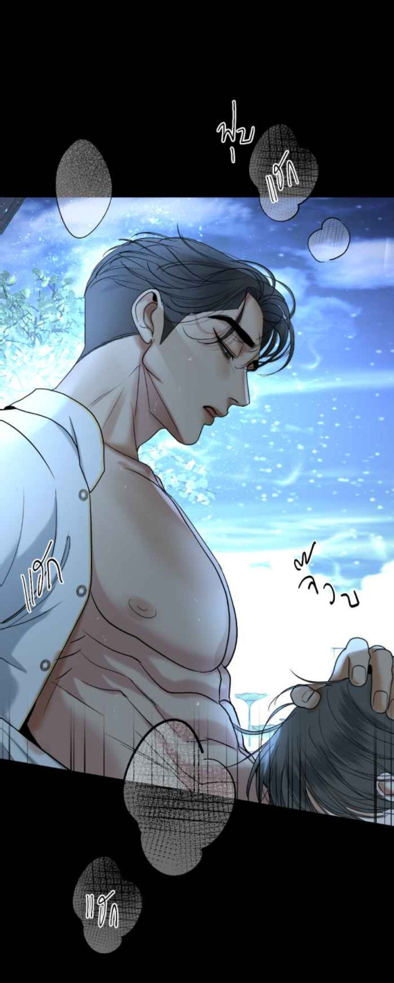 Tôi Là Công Tử Đẹp Trai Nhất Xứ Xiêm chapter 54.1 - Trang 13