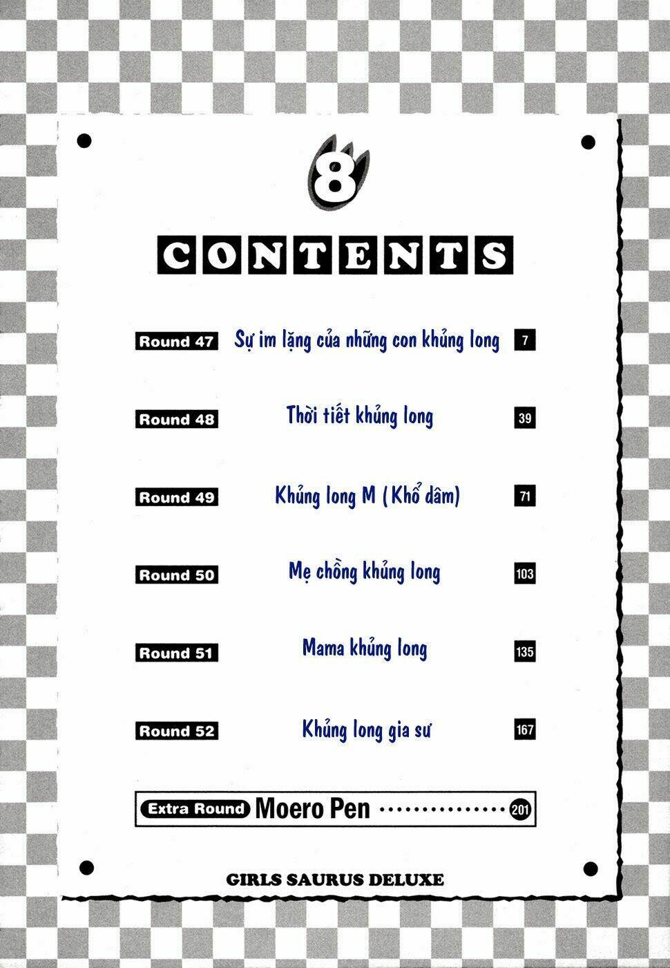 girls saurus dx chapter 47 10