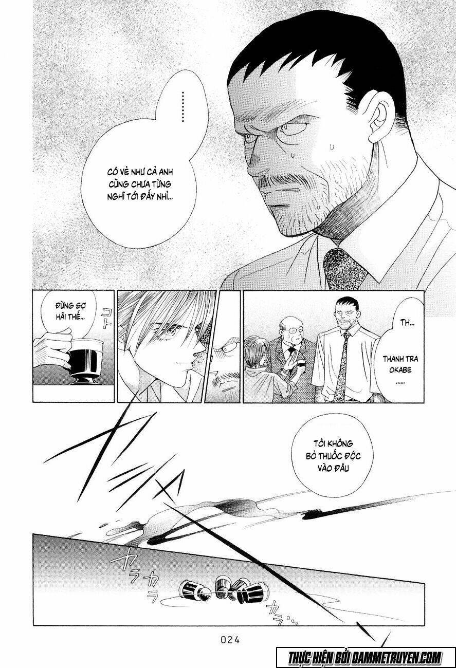 himitsu chapter 15.1 23