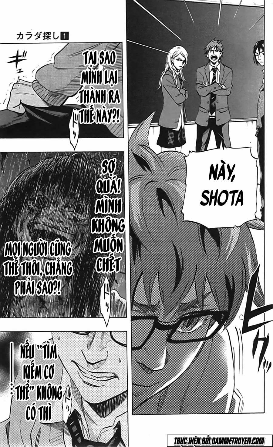 trò chơi tìm xác - karada sagashi chapter 7 18