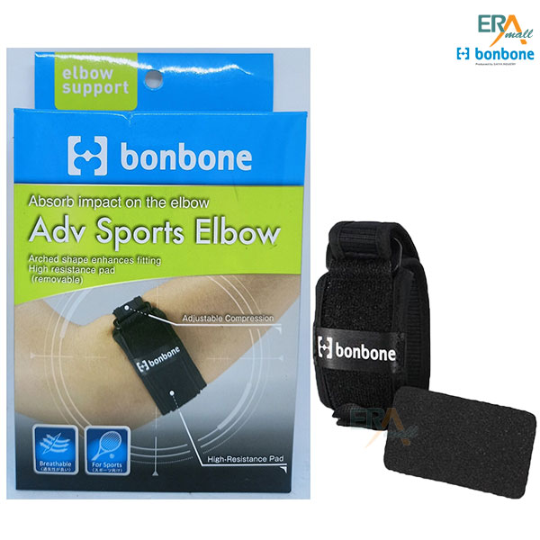 ĐAI NẸP KHUỶU TAY NÂNG CAO Adv Sports Elbow - BONBONE NHẬT BẢN - Hỗ trợ chấn thương