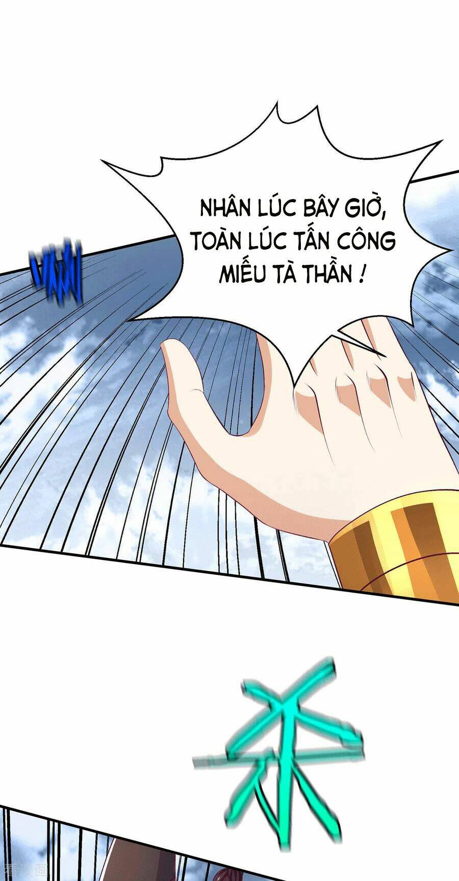 tiên vương trùng sinh chapter 263 26