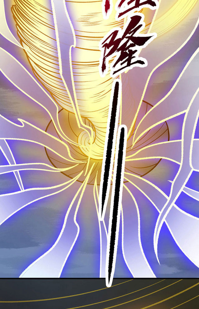 võ đạo độc tôn chapter 391 32