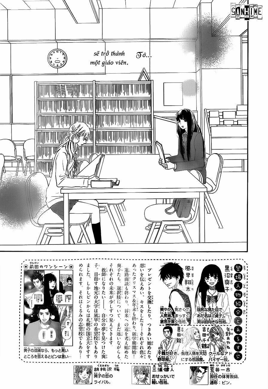 anh đã cho em biết bao thứ đầu tiên chapter 86 3