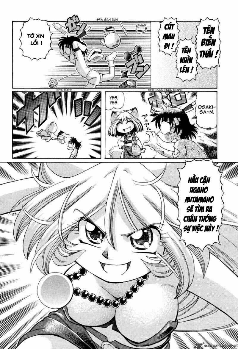 okitsune-sama dechu chapter 14 25