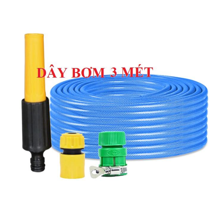 Bộ dây vòi xịt nước rửa xe,tưới cây .tăng áp 3 lần, loại 3m,5m 206622-5 cút sập,nối nhựa vàng+ tặng mở chai