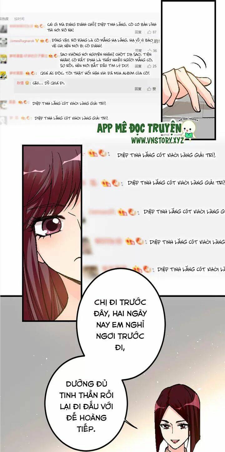 thiên hậu trở về chapter 60 41