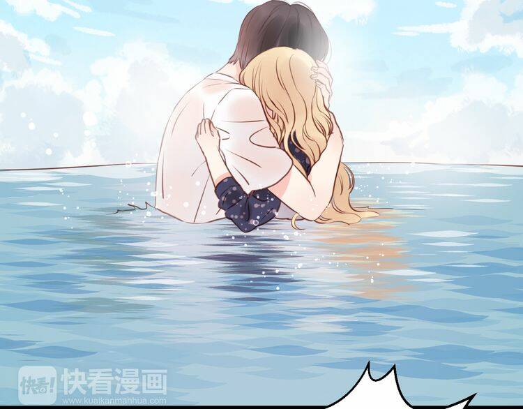 lượm được 1 tiểu hồ ly chapter 53 26