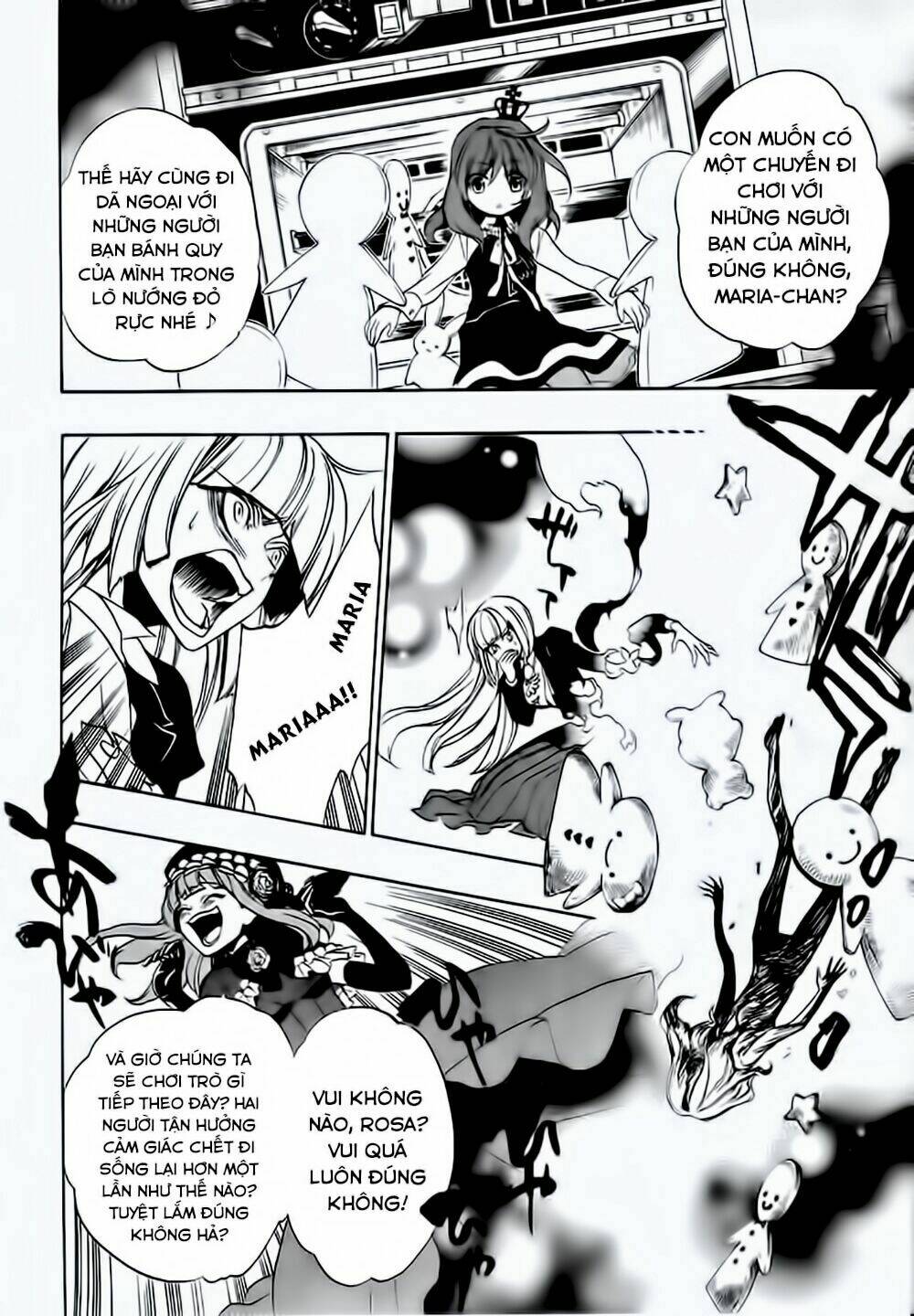 umineko no naku koro ni episode 3: banquet of the golden witch chapter 12 21