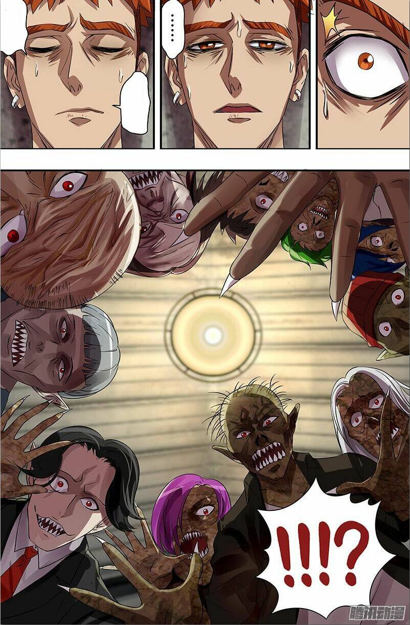 were wolf chapter 56 10