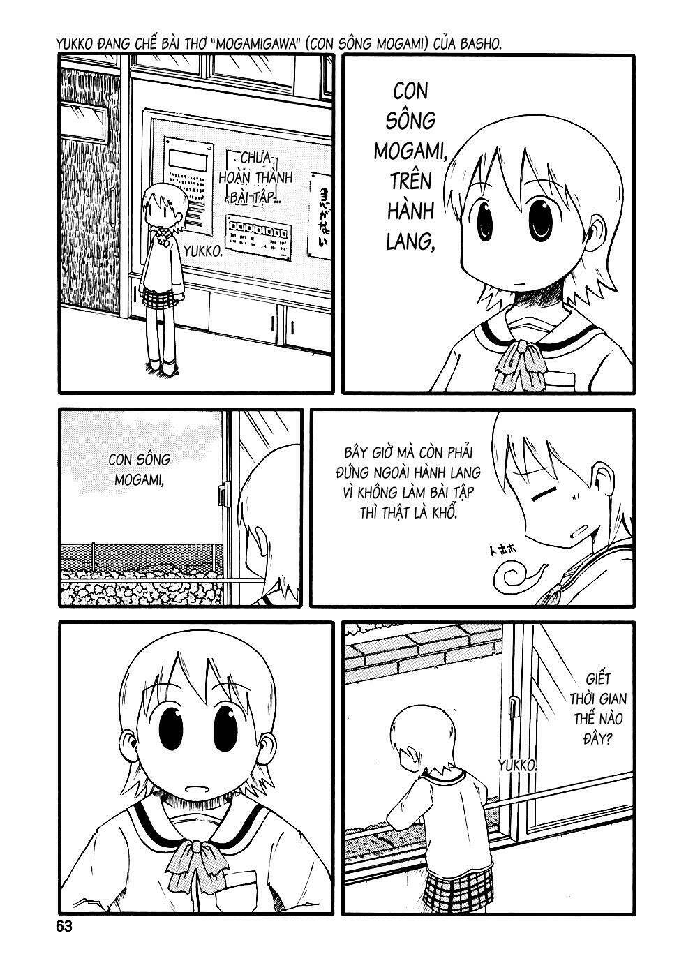 nichijou chapter 7 1
