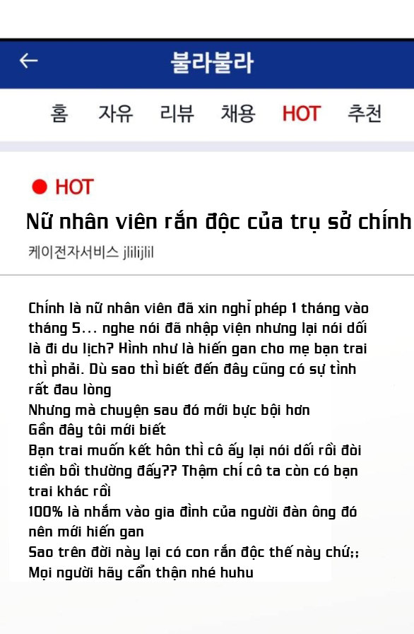 Nóng Lòng Muốn Giày Vò Em chapter 67.2 2