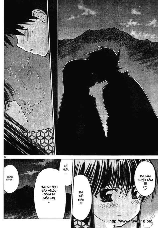 kiss x sis chapter 17 12