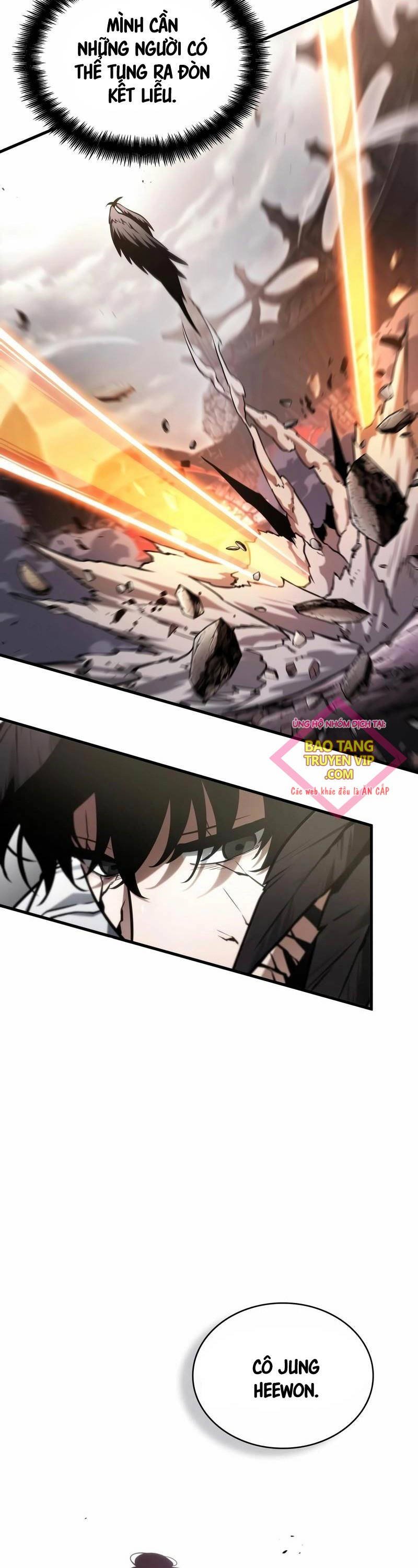 toàn trí độc giả - omniscient reader chapter 218 2