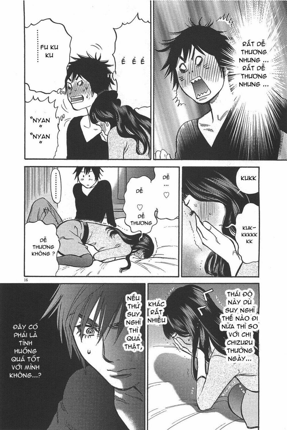 kono s wo mi yo chapter 68 16