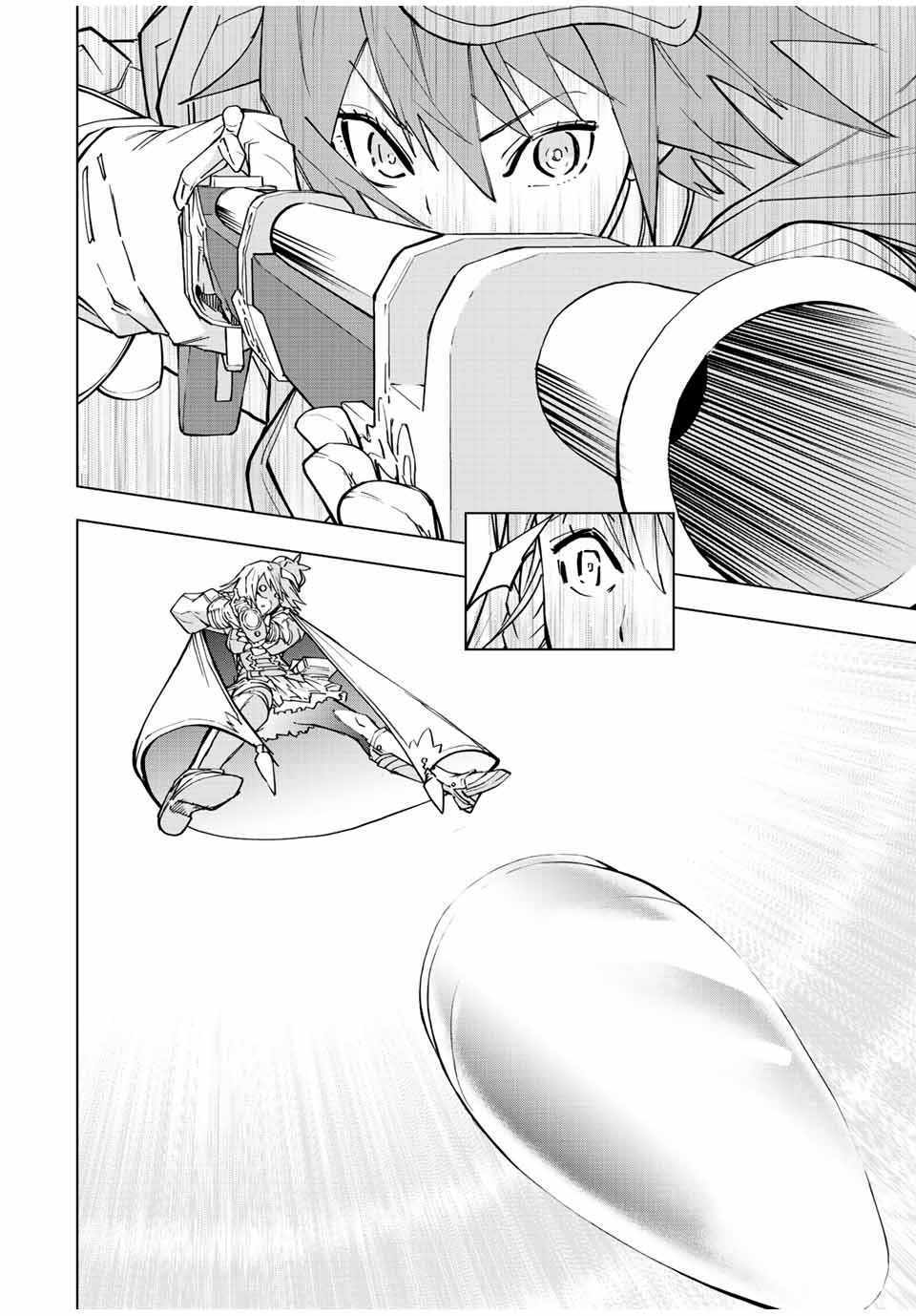 Bị Phản Bội Bởi Đồng Đội Và Sở Hữu [Gacha Không Giới Hạn] Lv.9999 chapter 33 19