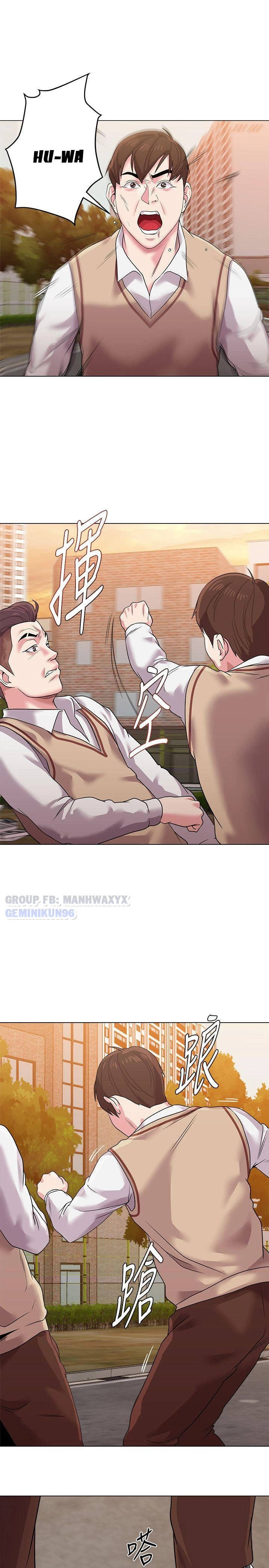 cô giáo gợi cảm chapter 11 5