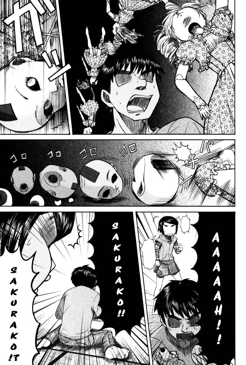 otaku no musume-san chapter 10 15