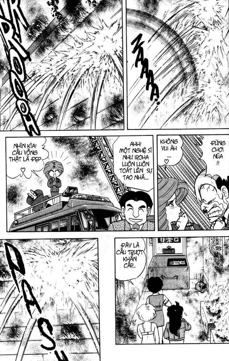 fubata-kun change! chapter 9 19