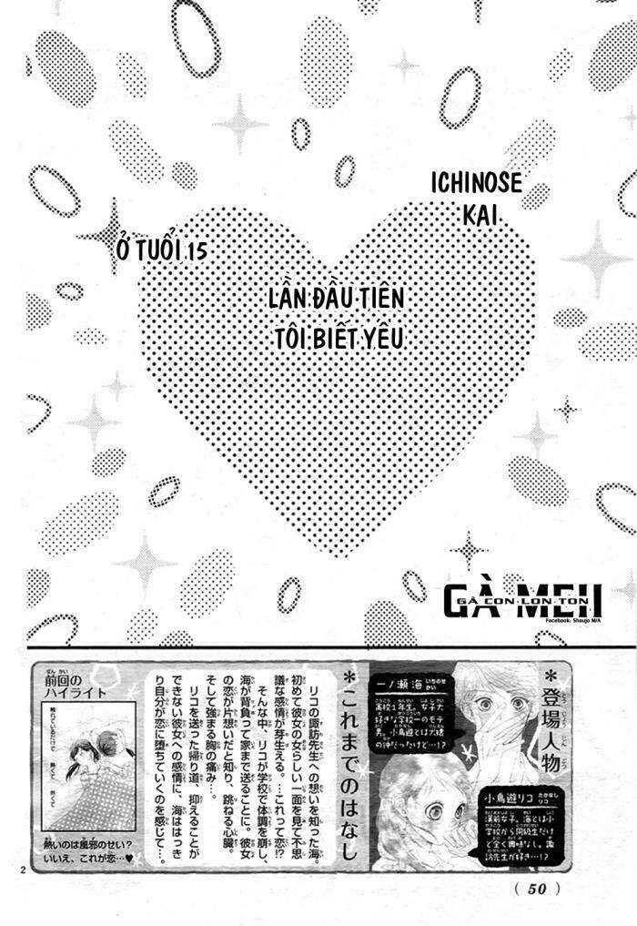 hatsu haru chapter 4 3