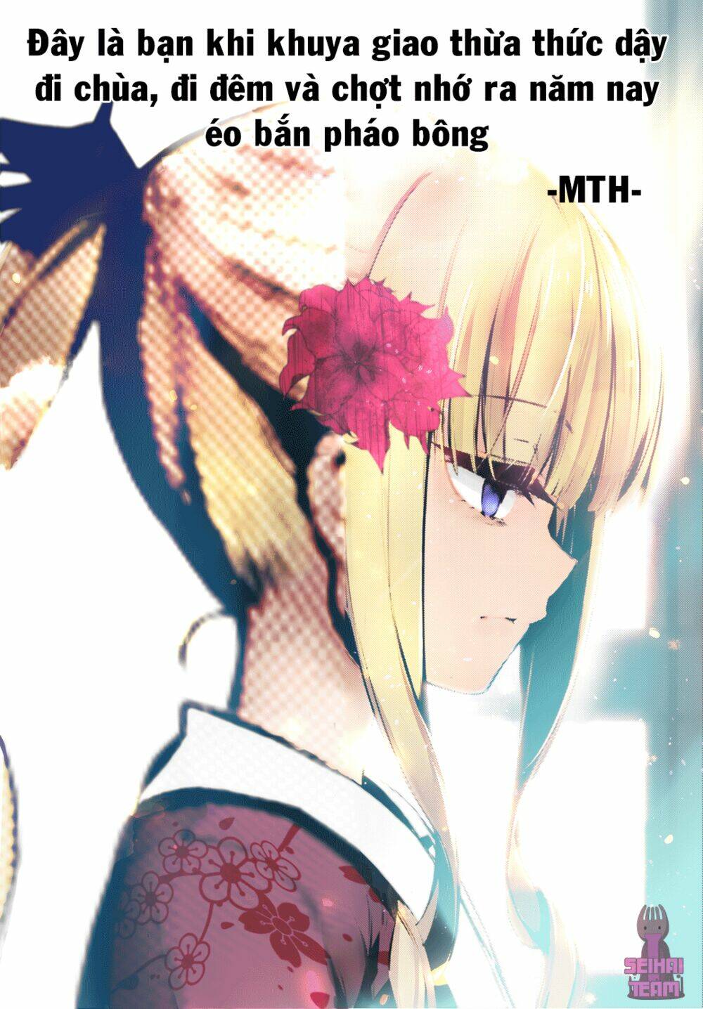 fate/kaleid liner prisma illya drei! chapter 43 30