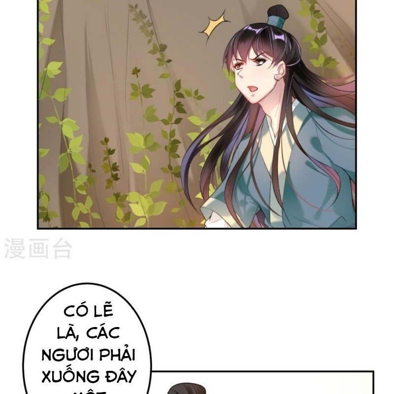 vương gia, áo lót của ngươi rơi mất rồi chapter 51 8