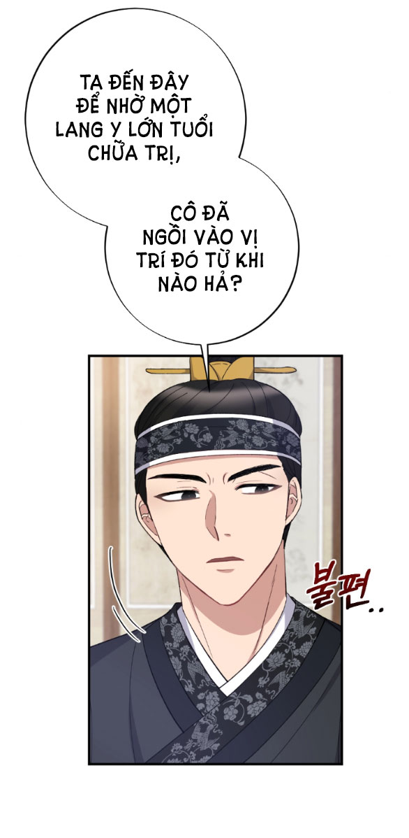 [18+] mơ về một cơn mưa phùn chapter 2.2 13