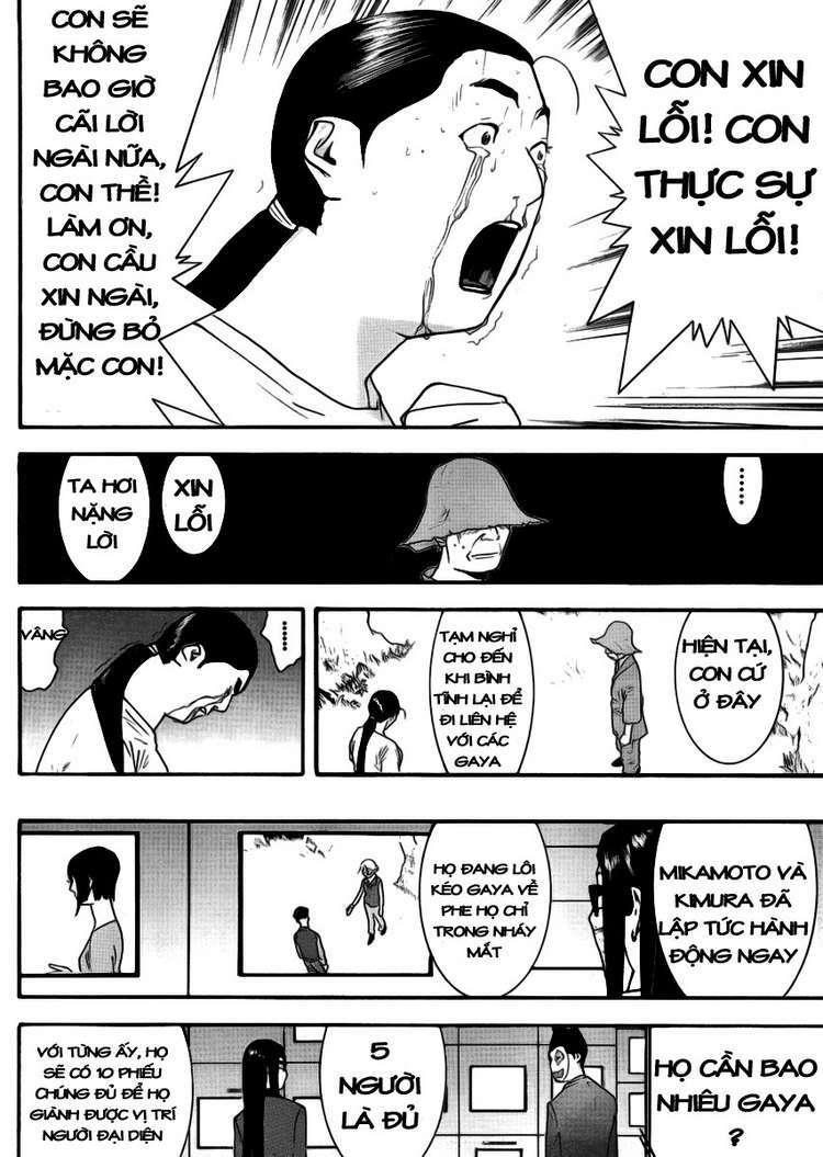 liar game chapter 134 11